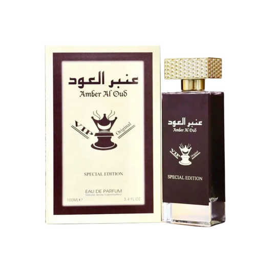 Fragrance World Amber Al Oud Special Edition - 80ml