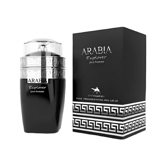 Emper Le Chameau Arabia Explorer Pour Homme - 100ml